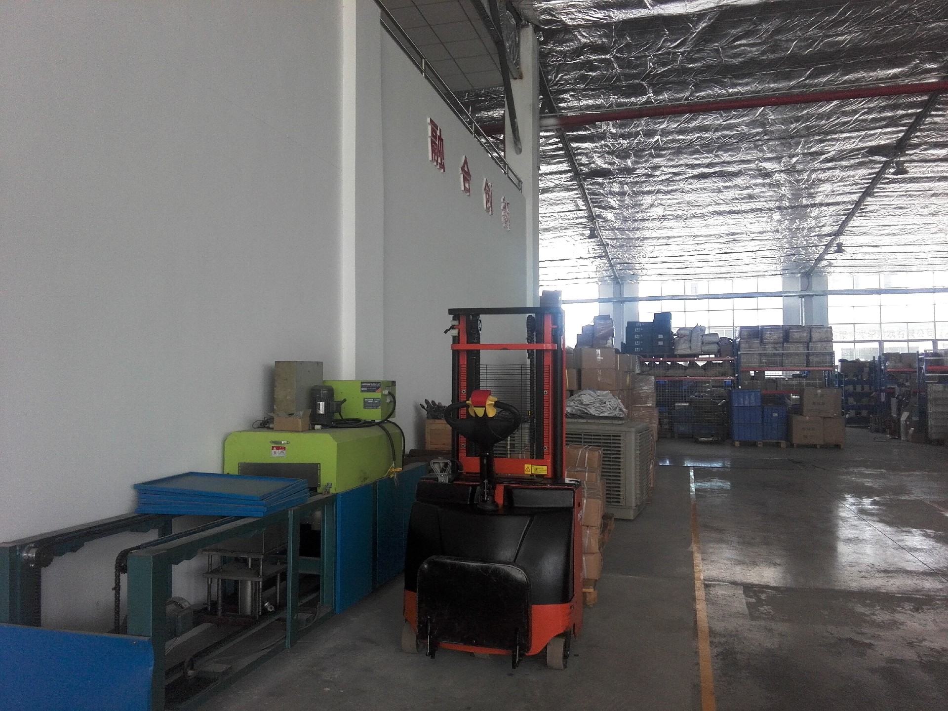 廠房展示20